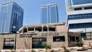 ministere commerce